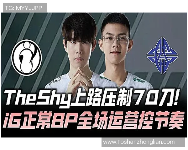 和平精英最新节奏排行榜揭晓IG战队荣登第四名引发热议