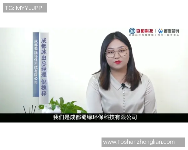 对话杨静：探索和平精英背后的成长与挑战之路