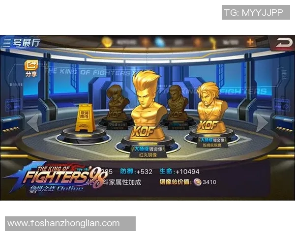 李伟深度解析DOTA2游戏技巧与心得分享助你提升竞技水平