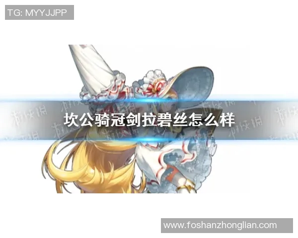 极限运动传奇杨强的冒险之旅与心路历程深度专访