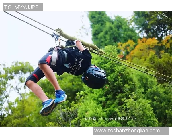 极限运动的挑战与激情周芳分享她的冒险人生与成长故事