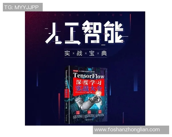 深圳乒乓球队心理素质深度对比与分析探讨