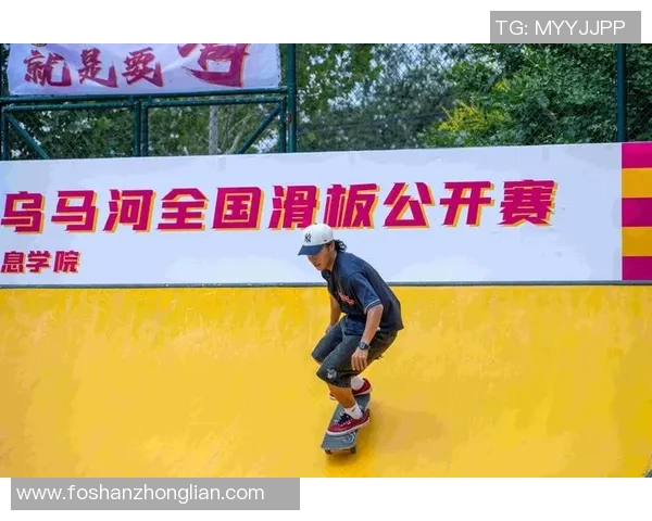 滑板人生的追逐与坚持吴秀英分享她的梦想与挑战