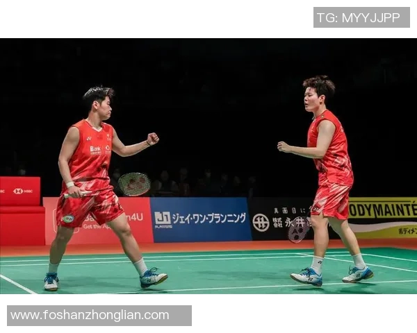 羽毛球状态排名新突破杭州羽毛球队展现卓越实力再创佳绩