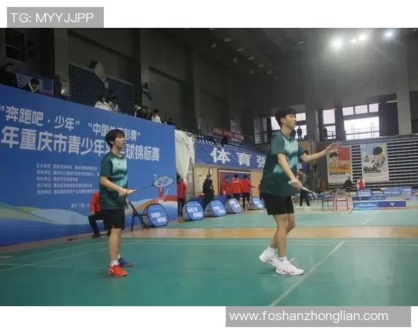 聚焦羽毛球：探索重庆羽毛球队的技术创新与训练策略