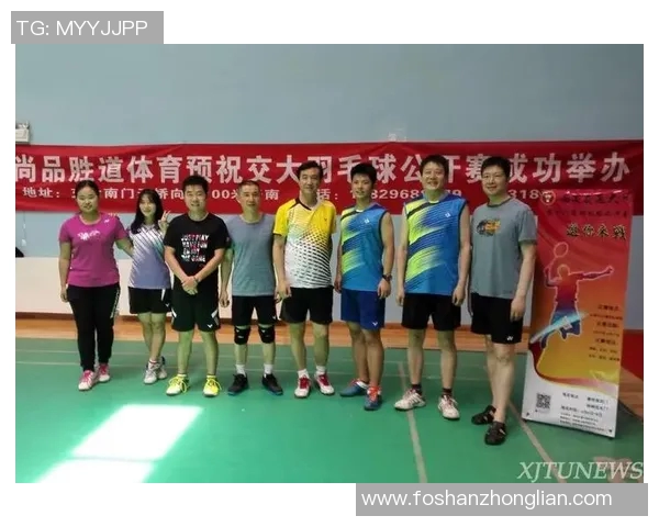 西安羽毛球队团队协作的独特优势与其他队伍的对比分析