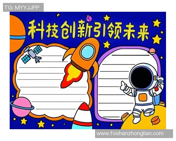 加维引领新潮流探索未来科技与生活的完美结合之路