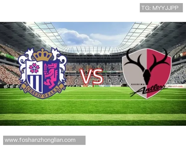 大阪樱花对决数据分析揭示球队表现与战术优势的深度剖析