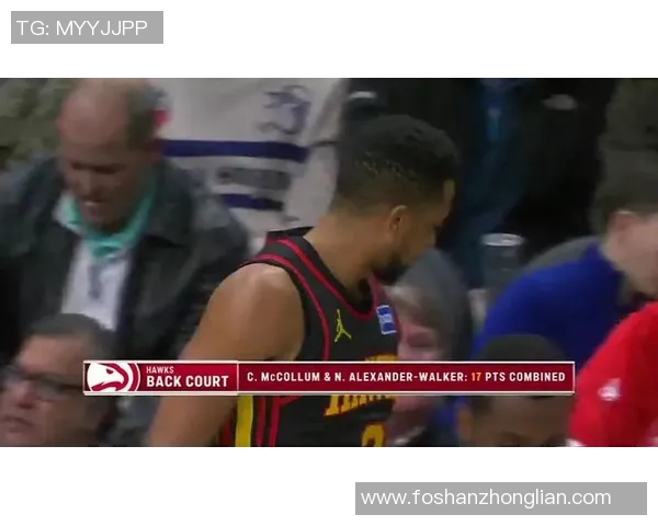 火箭队与老鹰精彩对决全场录像回放及精彩瞬间分析