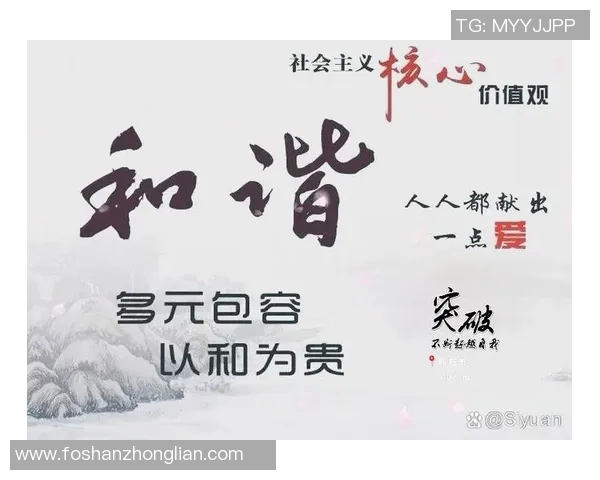 焦泊乔：从平凡到卓越的奋斗历程与人生哲学探讨