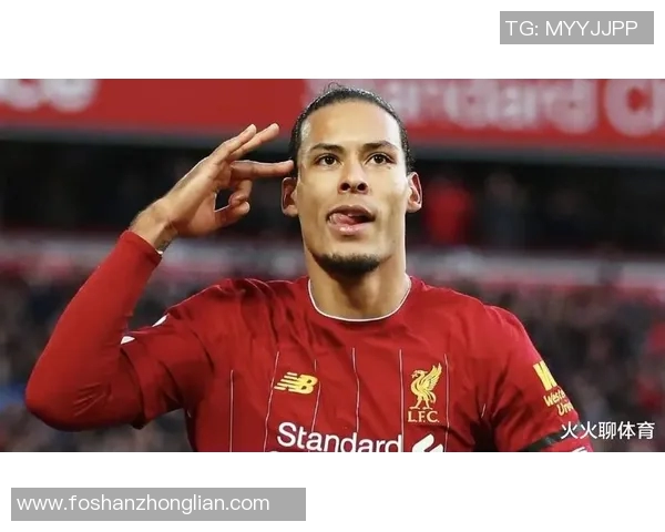 范戴克的传奇之路：从默默无闻到足球世界的顶尖后卫