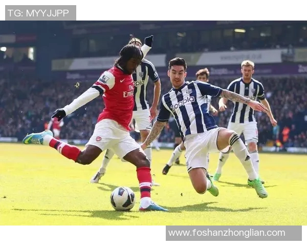 西布罗姆迎战维冈竞技争夺英冠联赛关键三分的激烈对决