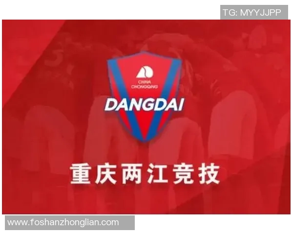 重庆滑板队心理素质排名第八展现团队实力与潜力 重庆滑板队心理素质排名第八展现团队实力与潜力