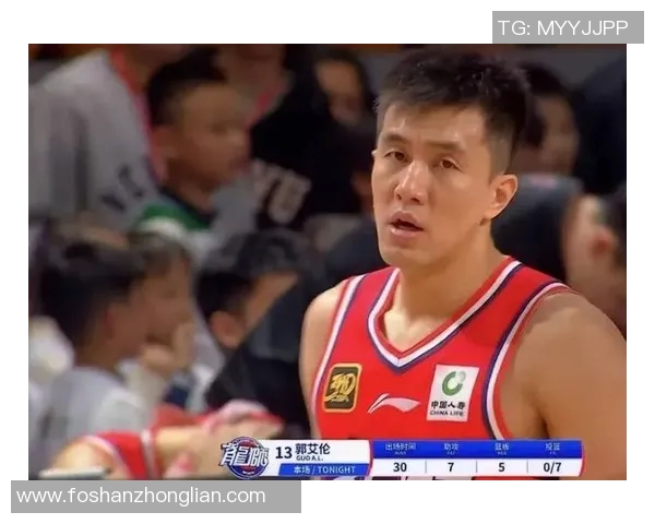 郭艾伦领衔中国男篮新征程展现实力与风采的精彩时刻