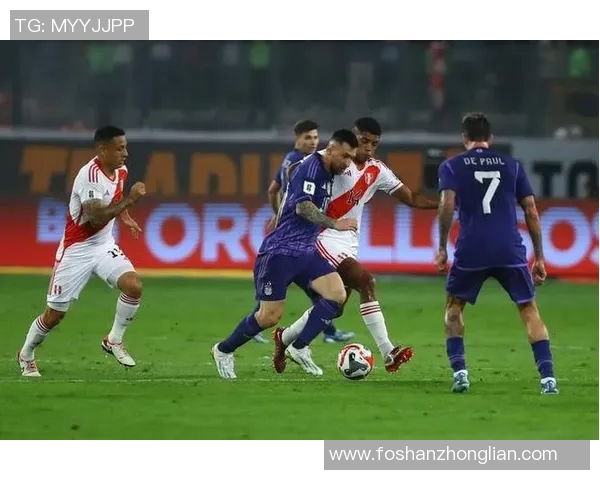 阿根廷与秘鲁精彩对决全场录像回放及精彩瞬间解析