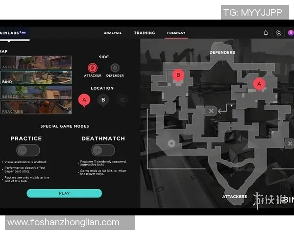 陈伟独家分享DOTA2游戏心得与技巧助你提升战斗水平