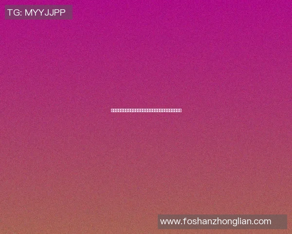 重磅专题：西安乒乓球队如何实现控制革新与技术突破的全新探索