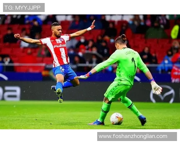 马德里竞技对阵巴伦比亚的精彩较量即将上演，谁能笑到最后