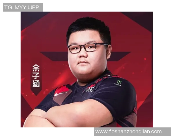 高校联赛特别报道：TES战队的崛起与成长之路揭秘