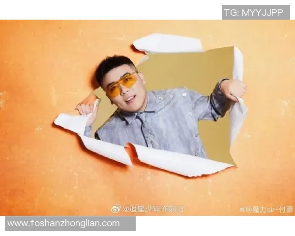 付豪：从青涩少年到职场精英的成长之路与奋斗故事