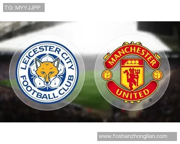 伯恩利对曼联足彩分析及投注建议助你赢得胜利