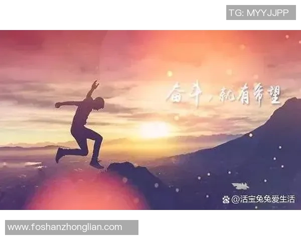 刘铮：从篮球场上的拼搏者到人生舞台上的奋斗者的成长历程