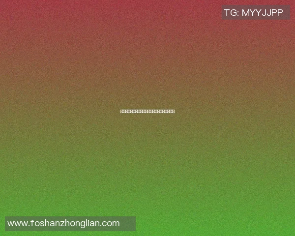 拜仁慕尼黑对阵热刺全场中文解说精彩回顾与分析 拜仁慕尼黑对阵热刺全场中文解说精彩回顾与分析